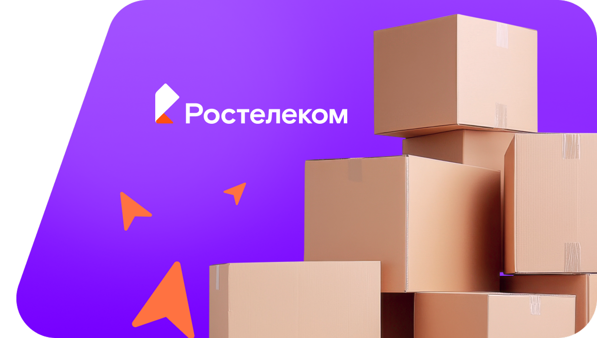 Переезд в новую квартирув&nbsp;село Русские Шои (Республика Марий Эл)